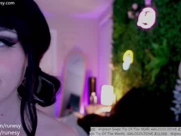 webcam girl runesy image #6273695