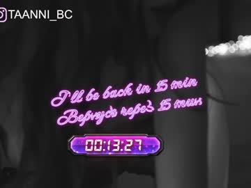 webcam girl taanni_bc image #2882902