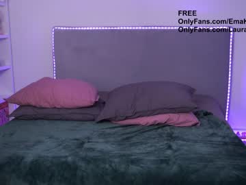 webcam girl emakarter image #4651120