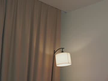 webcam girl natsumiito image #8553130