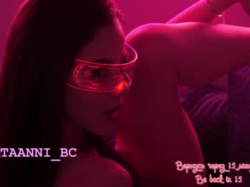 webcam girl taanni_bc image #3872270
