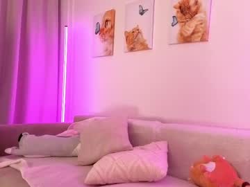 webcam girl avroramy image #9150229