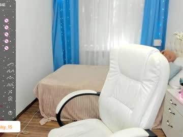 webcam girl emmika_ image #5111493