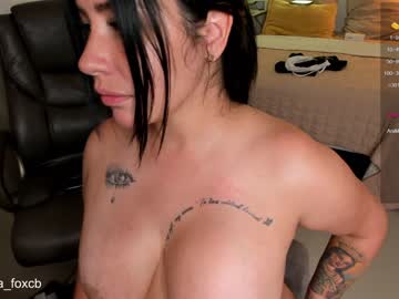 webcam girl amy_queen7 image #6879691