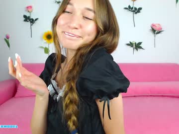 webcam girl ambertan1 image #2674771