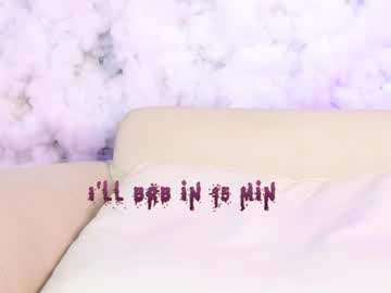 webcam girl shycinderella image #4489418