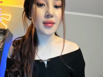 webcam girl korean_sua image #3747477
