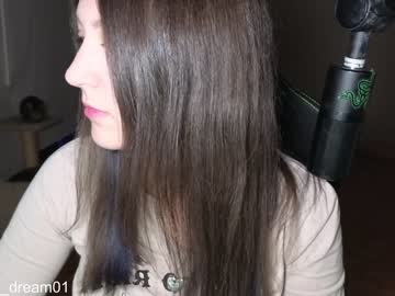 webcam girl alexa_dream image #5603883