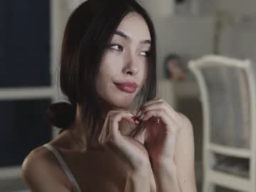 webcam girl neferpita image #8394503
