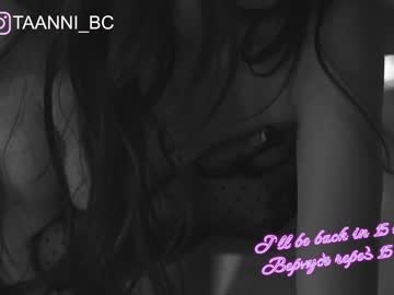 webcam girl taanni_bc image #2981858