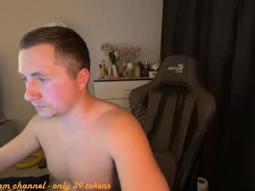 webcam couple vorvik image #8896858
