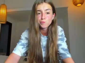 webcam girl coy_amina image #1573507