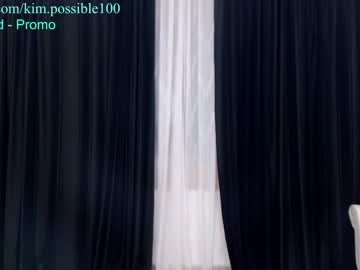 webcam girl kim__possible image #5738309