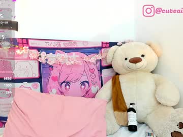 webcam girl aikonara image #8647606
