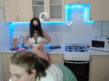 webcam couple renae_tom image #2617661