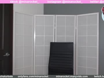 webcam girl minarocket_ image #713464