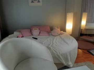 webcam girl _mito_69 image #6457797