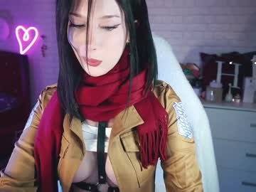 webcam girl uindi image #6665134