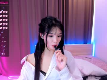 webcam girl aisneon image #1975010