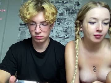 webcam couple eva_iron image #2695227