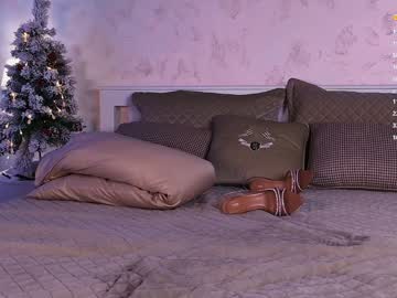 webcam girl anette_belorie image #8463909