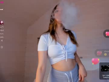 webcam girl darling_kira image #2769622