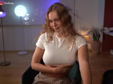 webcam girl chillwithkira image #5322686