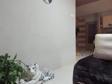 webcam girl sofiaandwonderland image #868267