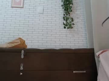 webcam girl jeangreybianca image #1094369