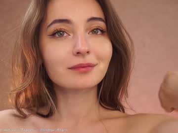 webcam girl mariabecky image #4736332