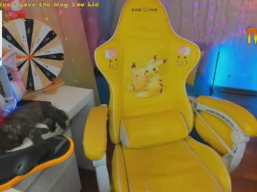 webcam girl _biscuitty image #2006750