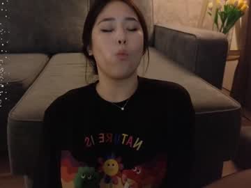 webcam girl kimi_kay image #6246861