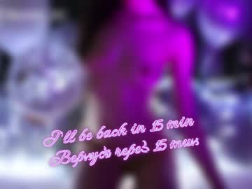 webcam girl taanni_bc image #2477276