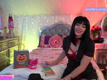 webcam girl chroniclove image #313019