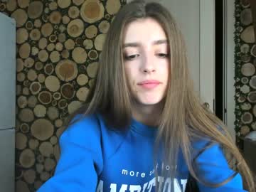 webcam girl coy_amina image #1265811