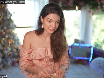 webcam girl loollypop24 image #5918937