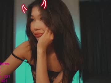 webcam girl lindamei image #4348738