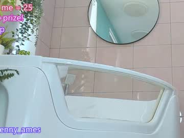 webcam girl jenny_ames image #4261736