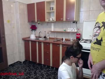 webcam couple iuliana32 image #730919