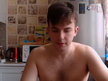 webcam man christian_baker image #1097636