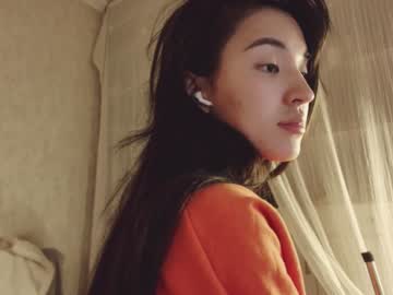 webcam girl nayeonobi image #6854646