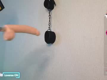 webcam girl caseylucious image #8540009