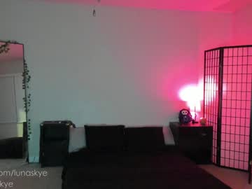 webcam girl xlunaskye image #9233951