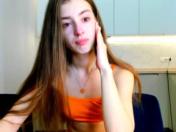 webcam girl coy_amina image #88401