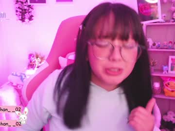 webcam girl maru_chan_ image #606941