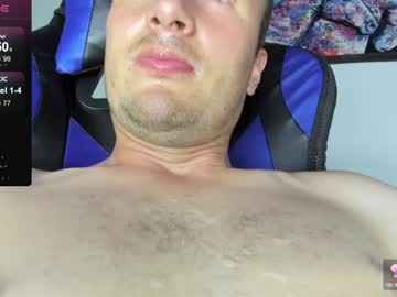 webcam man horse_man2 image #8502331