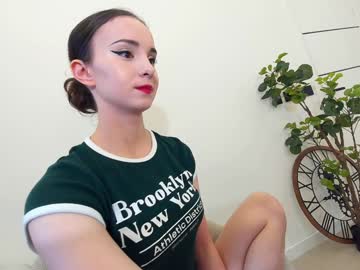 webcam girl ehotlovea image #8733936