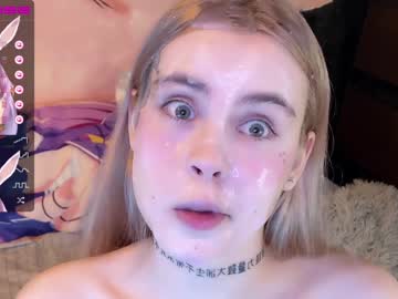 webcam girl nyakawaii69 image #3734051