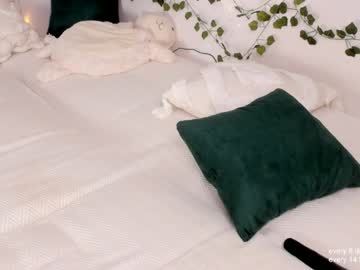 webcam girl mary_lepson image #8565913