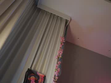 webcam girl nirvanaa__ image #9580651